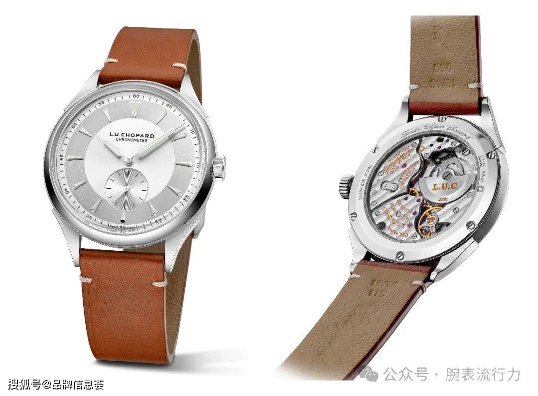 品时计入围2024年日内瓦高级钟表大赏凯发K8国际版Chopard萧邦六款臻(图3)