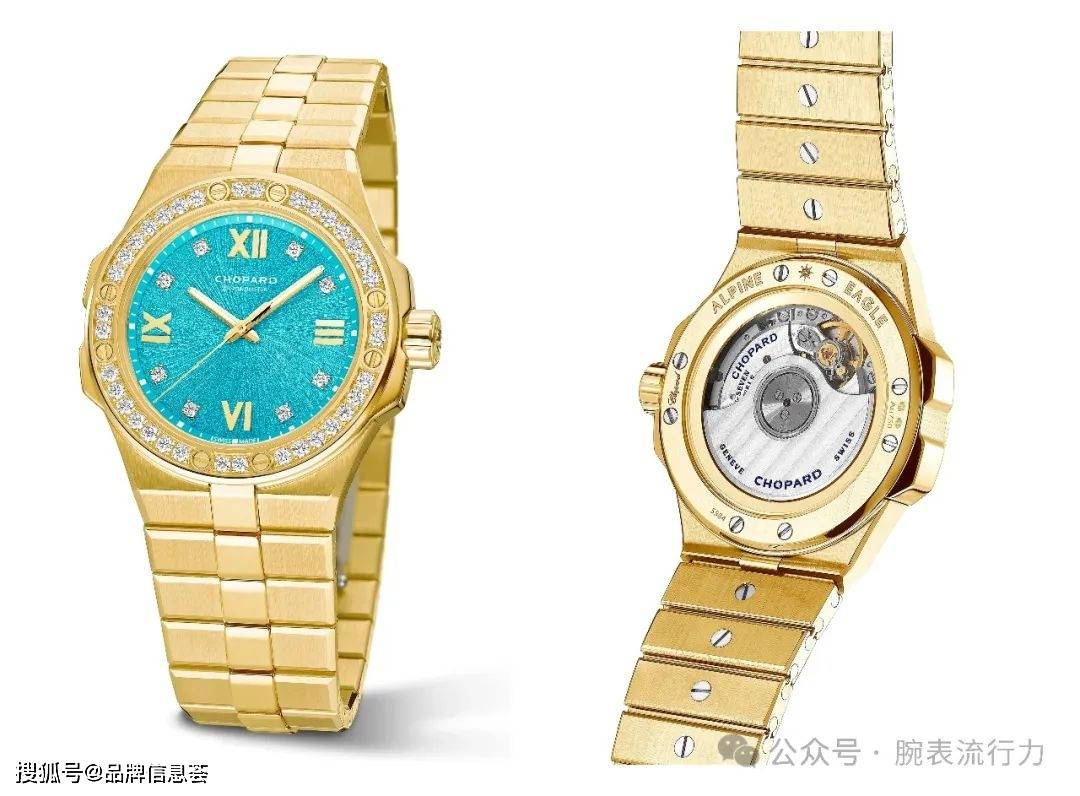 品时计入围2024年日内瓦高级钟表大赏凯发K8国际版Chopard萧邦六款臻(图5)