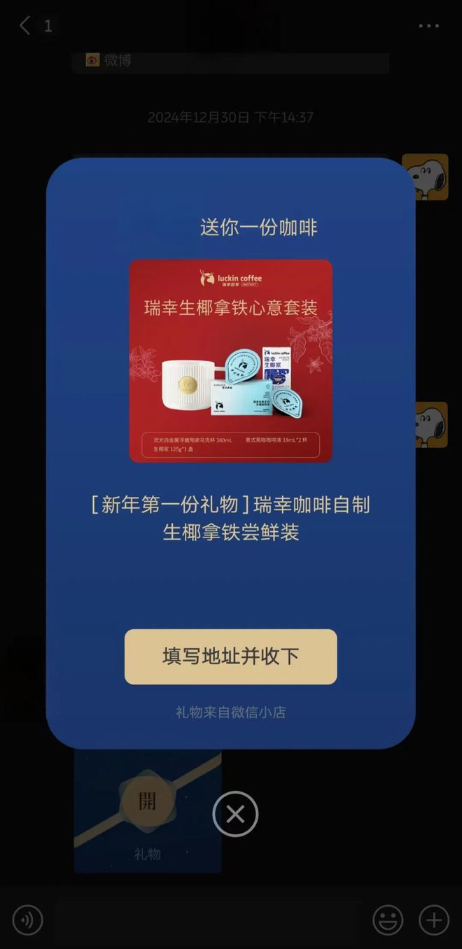 无关微软论文曝光 OpenAI 大模型机密内容蜜雪冰城赴港上市凯发k8国际马斯克回应 Cybertruck 爆炸与车辆本身(图9)